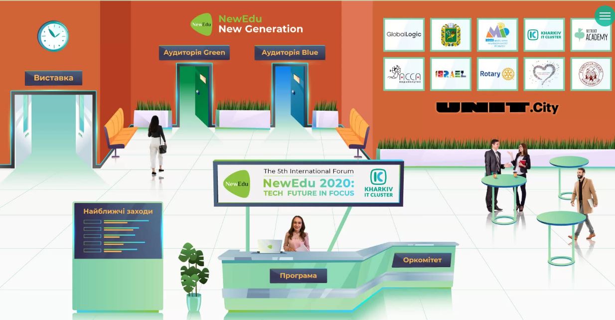 Відбувся міжнародноий освітній форум “NewEdu-2020: Tech Future in Focus”