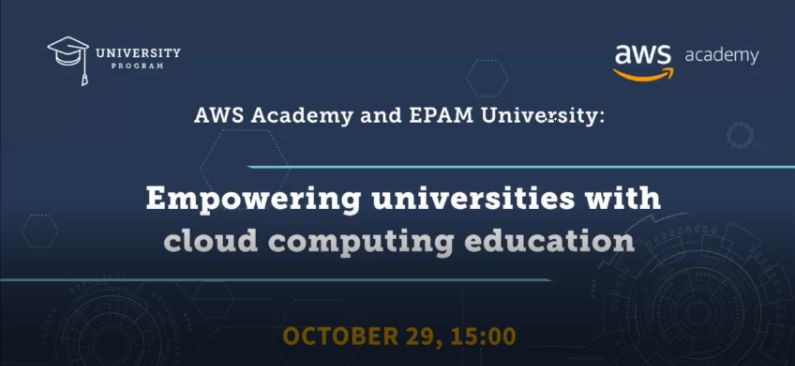 Підсумки участі кафедри в міжнародному вебінарі від AWS Academy