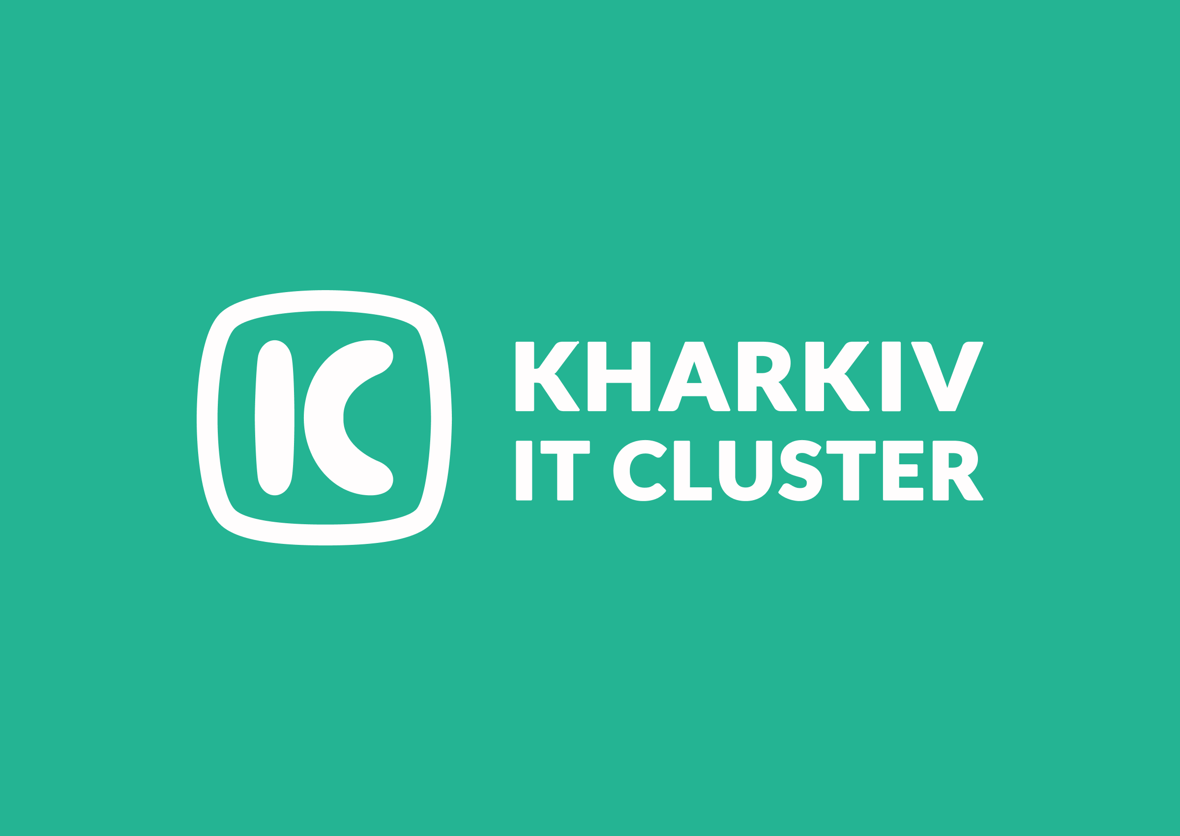 ХАРКІВСЬКИЙ ІТ КЛАСТЕР ПРЕЗЕНТУВАВ ПРОЄКТ «СЕРТИФІКАЦІЯ ІТ-ДИСЦИПЛІН»