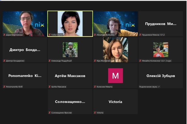 Гостьова лекція “Студент в ІТ: що робити, щоб стати РМ?” від NIX solution