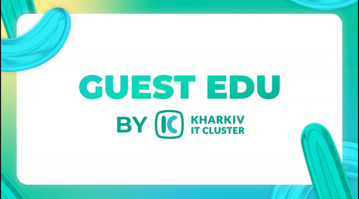 Про Git з  Kharkiv IT Cluster