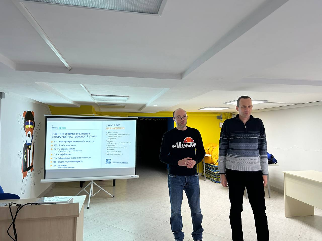 Профорієнтаційна зустріч зі школярами
